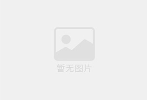 八公山精准测漏水师傅的电话是多少？
